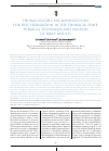 Научная статья на тему 'Thoracoscopic microdiscectomy for disc herniation in the thoracic spine: surgical technique and analysis of early results'