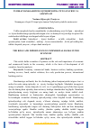 Научная статья на тему 'TIJORAT BANKLARINING IQTISODIYOTDA TUTGAN O‘RNI VA AHAMIYATI'