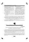 Научная статья на тему 'Типология библиотек дореволюционной России на примере Смоленской губернии'