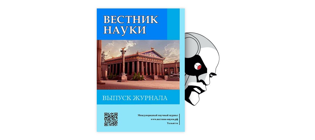 Правила технической эксплуатации систем и сооружений коммунального водоснабжения и канализации