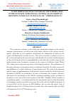 Научная статья на тему 'TO DETERMINE THE EFFECTIVENESS OF THE INTRODUCTION OF THE SYSTEM OF OPERATIONAL CONTROL OF LOCOMOTIVES MOVEMENT IN RAILWAY STATIONS TO JSC "UZBEK RAILWAYS"'