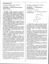 Научная статья на тему 'Торемифен новый перспективный антиэстроген'