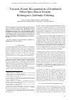 Научная статья на тему 'Towards Events Recognition in a Distributed Fiber-Optic Sensor System: Kolmogorov-Zurbenko Filtering'