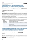 Научная статья на тему 'TRADITIONAL CRITERIA OF MECHANICAL AND ELECTRICAL DYSSYNCHRONY AS A PREDICTOR OF SUPER-RESPONSE IN PATIENTS WITH CARDIAC RESYNCHRONIZATION THERAPY'