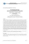 Научная статья на тему 'Translating ideology: an intergroup mediation perspective'