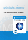 Научная статья на тему 'Translation and validation of the Fatigue Severity Scale, Pittsburgh Sleep Quality Index and Modified Health Assessment Questionnaire into the Maltese Language, in a cohort of Maltese Systemic Lupus Erythematosus patients'