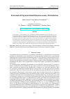 Научная статья на тему 'Transmuted Exponentiated Kumaraswamy Distribution'
