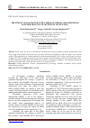 Научная статья на тему 'TREATMENT OF LEACHATE BY THE CARBON MATERIAL OBTAINED FROM POLYMER FRACTION OF MUNICIPAL SOLID WASTE'