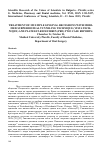 Научная статья на тему 'Treatment of multiple gingival recessions with modified subperiosteal tunneling technique (Vista technique) and platelet-rich fibrin (prf). Two case reports'