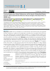 Научная статья на тему 'Treatment Satisfaction, Patient Preferences, and the Impact of Suboptimal Disease Control in Rheumatoid Arthritis Patients in Greece: Analysis of the Greek Cohort of SENSE study'