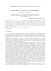 Научная статья на тему 'Tunable multiferroic properties of cerium doped bismuth ferrite'