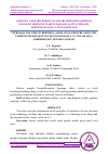 Научная статья на тему 'TUPROQQA NOL ISHLOV BERISHGA ASOSLANGAN RESURS TEJOVCHI, TABIATNI MUXOFAZALOVCHI TEXNOLOGIYA VA UNI AMALGA OSHIRISHNING TEXNIK VOSITASI'