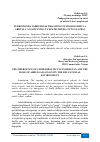 Научная статья на тему 'TURKISTONDA JADID DIDAKTIKASINING PAYDO BO'LISHI VA ABDULLA AVLONIYNING TA'LIM MUHITIDA TUTGAN O'RNI'