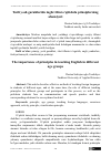 Научная статья на тему 'Turli yosh guruhlarida ingliz tilini o’qitishda prinsiplarning ahamiyati'