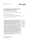 Научная статья на тему 'TWO GENERATIONS OF MOTHER-CHILD RELATIONSHIPS: A SELF-DETERMINATION THEORY ANALYSIS OF THE SOCIAL SITUATION OF DEVELOPMENT'