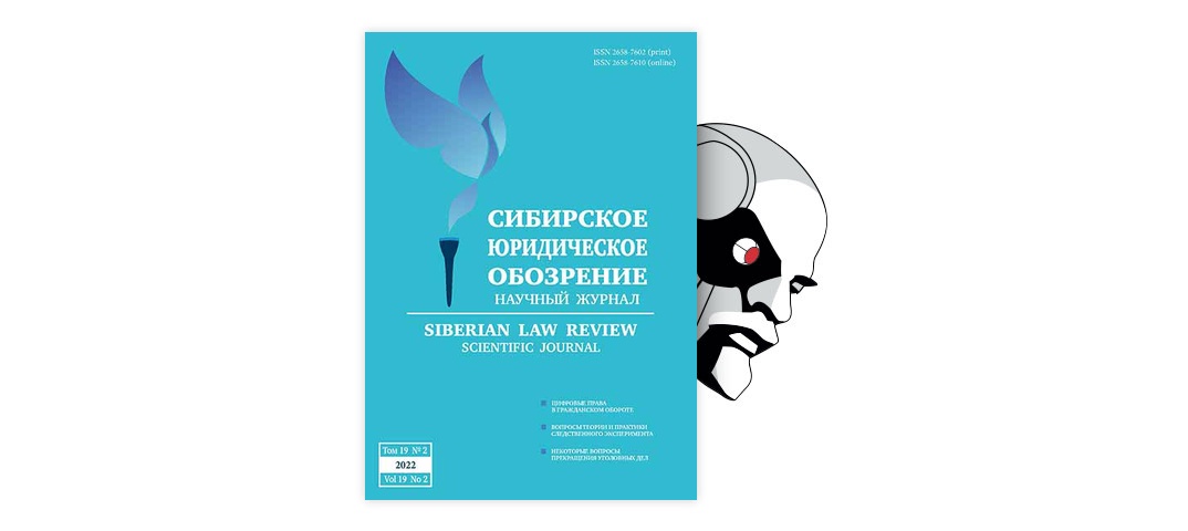 Правопреемники истца в гражданском судопроизводстве — ИРСИ