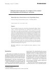 Научная статья на тему 'Ultrastructural aspects of ecdysis in the naked dinoflagellate Amphidinium carterae'