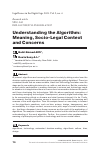 Научная статья на тему 'UNDERSTANDING THE ALGORITHM: MEANING, SOCIO-LEGAL CONTEXT AND CONCERNS'