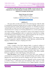 Научная статья на тему 'UNVEILING THE SIGNIFICANCE OF UZBEK LANGUAGE IN THE PERIOD OF CONTEMPORARY INTERNATIONAL RELATIONS AND CROSS-CULTURAL EXCHANGE'