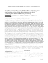 Научная статья на тему 'Uranium even isotopes in kimberlites, enclosing and overburden rocks of the Zolotitskoye ore field (Arkhangelsk diamondiferous province)'