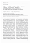 Научная статья на тему 'Уратная нефропатия - от "бессимптомной" гиперурикозурии до хронического гемодиализа'