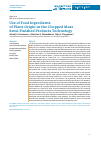 Научная статья на тему 'USE OF FOOD INGREDIENTS OF PLANT ORIGIN IN THE CHOPPED MEAT SEMI-FINISHED PRODUCTS TECHNOLOGY'