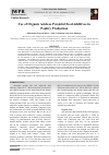 Научная статья на тему 'Use of Organic Acids as Potential Feed Additives in Poultry Production'