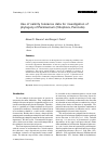Научная статья на тему 'Use of salinity tolerance data for investigation of phylogeny of Paramecium (Ciliophora, Peniculia)'