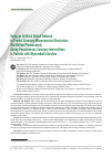 Научная статья на тему 'Using an Artificial Neural Network to Predict Coronary Microvascular Obstruction (No-Reflow Phenomenon) during Percutaneous Coronary Interventions in Patients with Myocardial Infarction'