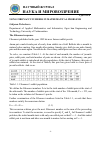 Научная статья на тему 'USING FIBONACCI NUMBERS IN MATHEMATICAL PROBLEMS'