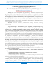 Научная статья на тему 'USING INTERACTIVE TECHNOLOGIES IN TEACHING CORRESPONDENT STUDENTS ENGLISH LANGUAGE COMPONENTS'