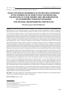 Научная статья на тему 'USING THE WORLD EXPERIENCE OF DEVELOPED COUNTRIES IN THE FORMATION OF DIRECTIONS FOR IMPROVING THE PROCESS OF DEVELOPMENT AND IMPLEMENTATION OF GOVERNMENT TARGETED PROGRAMS FOR NATURAL ENVIRONMENTAL PROTECTION'