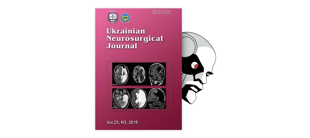 Uspeshnoe Lechenie Tyazheloj Pronikayushej Cherepno Mozgovoj Travmy V Sochetanii S Kompressiej Golovnogo Mozga Tema Nauchnoj Stati Po Klinicheskoj Medicine Chitajte Besplatno Tekst Nauchno Issledovatelskoj Raboty V Elektronnoj Biblioteke Kiberleninka