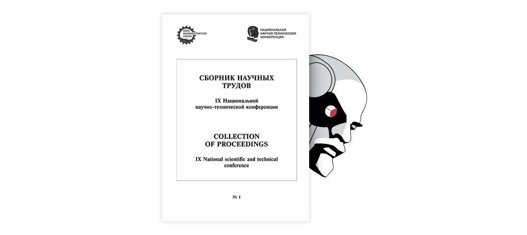 Ремонт запорной арматуры цистерн для перевозки сжиженных углеводородных газов