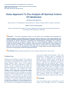 Научная статья на тему 'Value Approach To The Analysis Of Spiritual Culture Of Uzbekistan'