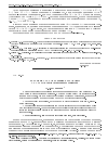 Научная статья на тему 'ВЕРОЯТНОСТЬ РАЗОРЕНИЯ В МОДЕЛЯХ СО СТОХАСТИЧЕСКИМИ ПРЕМИЯМИ'