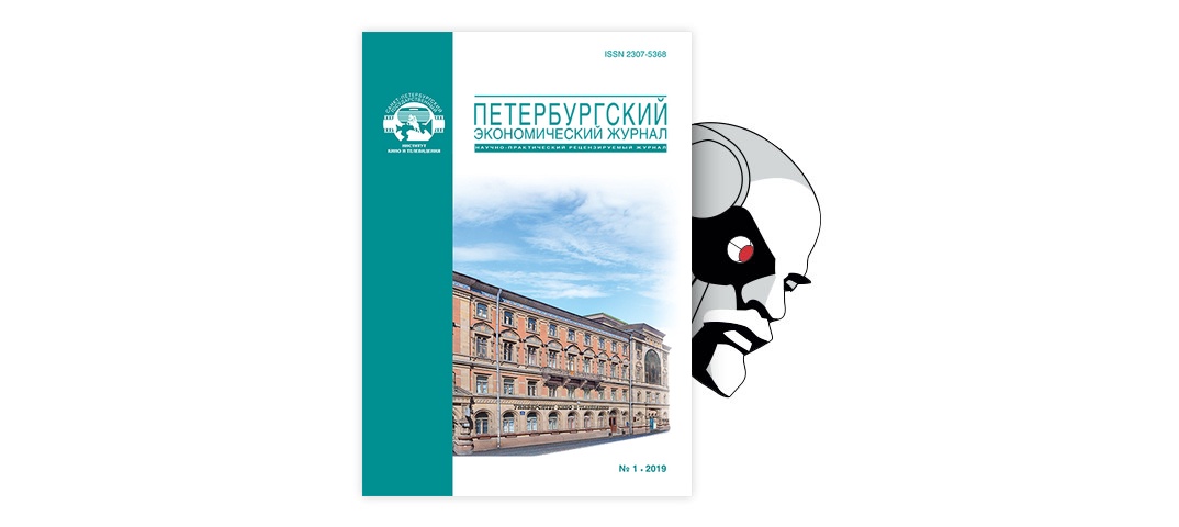 Порно на Садовом кольце Москвы () — Рувики: Интернет-энциклопедия