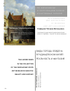 Научная статья на тему 'Виды города Лейдена в Радищевском музее: реальность и фантазия'