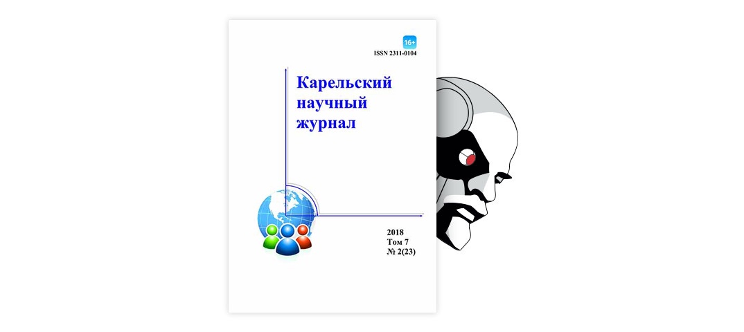 Как описать фотографию на устном собеседовании по русскому языку 9 класс