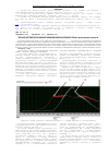 Научная статья на тему 'Виртуальный прибор для определения гемодинамических показателей на основе гидроманжетной технологии'