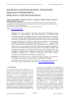 Научная статья на тему 'Visualization and Characterization of Nucleotide Sequences in Bioinformatics: State-of-Art in the Past and Present'