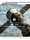 Научная статья на тему 'Вкд-45а - незапланированный выход в открытый космос: как это было'