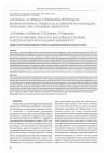 Научная статья на тему 'Влияние аргинина, предуктала и сорбилакта на функцию почек крыс при сулемовой нефропатии'