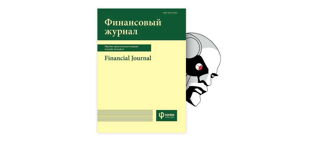 Дипломная работа: Государственный бюджет Республики Казахстан: формирование и использование