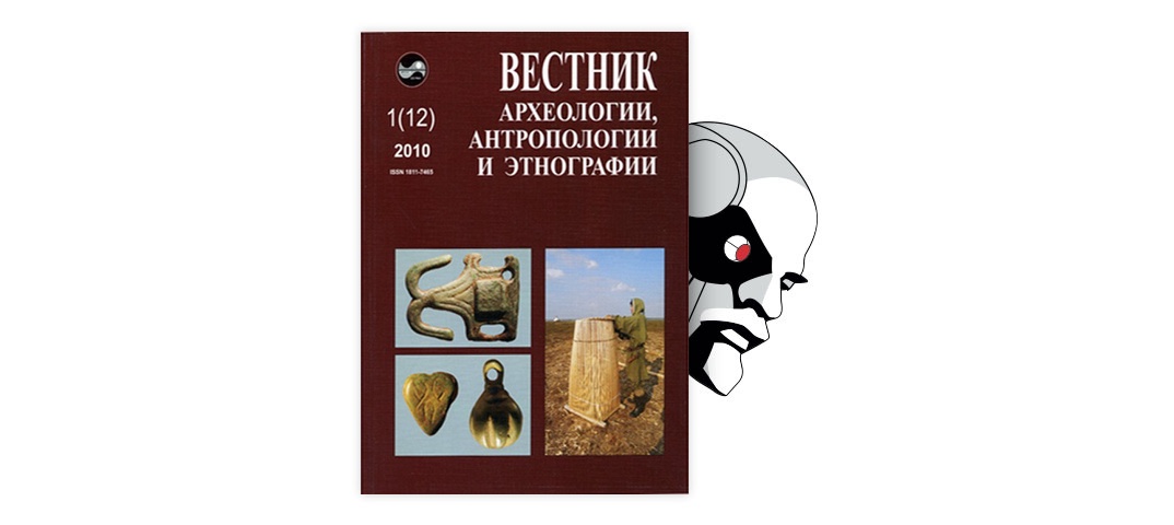 Влияние этнически смешанных семей на численность ненцев, проживающих на