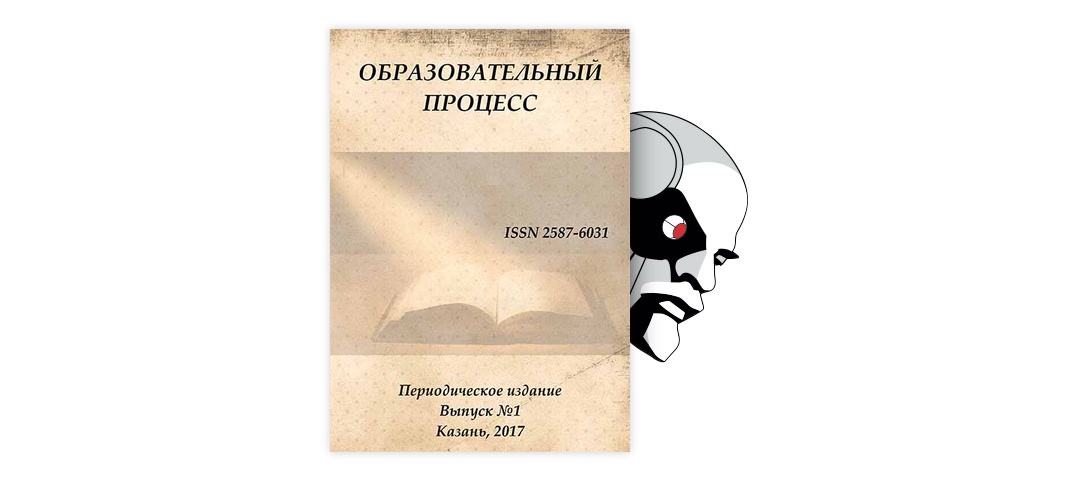 Тема нравственной деградации личности в изображении чехова