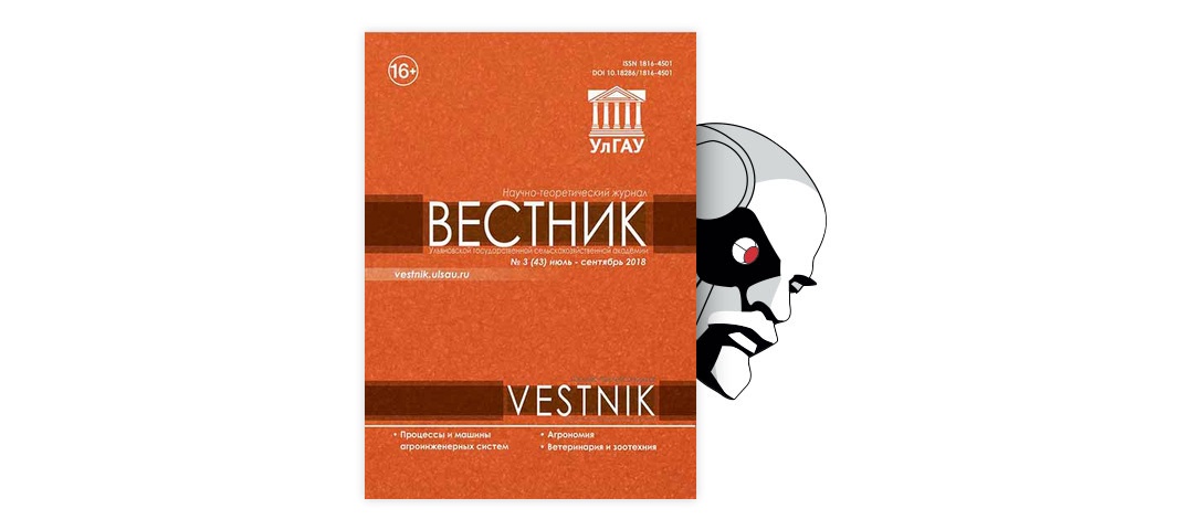 ВЛИЯНИЕ ПРОДОЛЖИТЕЛЬНОСТИ МЕЖНЕРЕСТОВОГО ПЕРИОДА НА