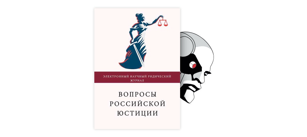 Влияние рекламы на психику подростков индивидуальный проект