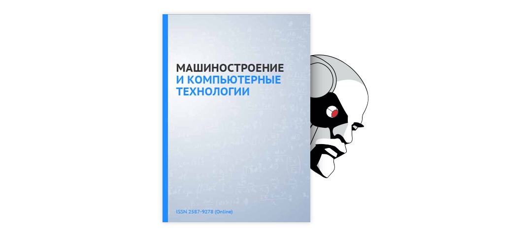 Что происходит с размерами сварочной ванны при подогреве изделия перед сваркой при неизменных