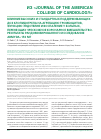 Научная статья на тему 'Влияние высоких и стандартных поддерживающих доз клопидогрела на агрегацию тромбоцитов, функцию эндотелия и воспаление у больных, перенесших чрескожное коронарное вмешательство. Результаты рандомизированного исследования armyda-150 мг'